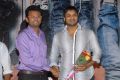 Ala Aithe Movie Audio Release Stills