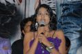 Actress Hemanthini at Ala Aithe Movie Audio Release Stills