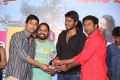 Ala Ela Audio Success Meet Photos