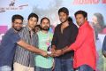 Ala Ela Audio Success Meet Photos