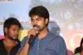 Ala Ela Audio Success Meet Photos