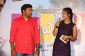 Ala Ela Audio Success Meet Photos