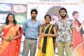 Amrutha, Charishma Shreekar @ Ala Nenu Ila Nuvvu Movie Opening Stills