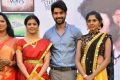 Amrutha, Charishma Shreekar @ Ala Nenu Ila Nuvvu Movie Opening Stills