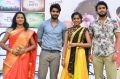 Amrutha, Charishma Shreekar @ Ala Nenu Ila Nuvvu Movie Opening Stills