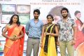 Amrutha, Charishma Shreekar @ Ala Nenu Ila Nuvvu Movie Opening Stills