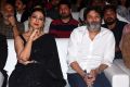 Tabu, Trivikram Srinivas @ Ala Vaikunta Puramulo Musical Concert Photos