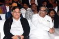 Allu Aravind, Sirivennela Seetharama Sastry @ Ala Vaikunta Puramulo Musical Concert Photos