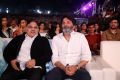 Trivikram Srinivas @ Ala Vaikunta Puramulo Musical Concert Photos