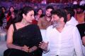 Tabu, Trivikram Srinivas @ Ala Vaikunta Puramulo Musical Concert Photos