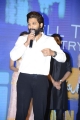 Allu Arjun @ Ala Vaikuntapuramlo Reunion Bash Photos