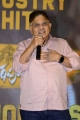 Allu Aravind @ Ala Vaikuntapuramlo Reunion Bash Photos