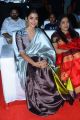 Pooja Hegde @ Ala Vaikunthapuramulo Success Celebrations at Vizag Photos