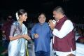 Pooja Hegde, Allu Aravind @ Ala Vaikunthapuramulo Success Celebrations at Vizag Photos