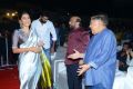 Pooja Hegde, Allu Aravind @ Ala Vaikunthapuramulo Success Celebrations at Vizag Photos