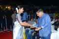 Pooja Hegde, Allu Aravind @ Ala Vaikunthapuramulo Success Celebrations at Vizag Photos