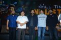 Ala Vaikunthapurramuloo Success Meet Stills