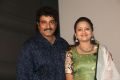 Suma @ Alanati Ramachandrudu Movie Press Meet Stills
