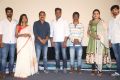 Alanati Ramachandrudu Movie Press Meet Stills