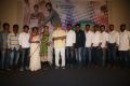 Alanati Ramachandrudu Movie Press Meet Stills