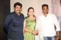 Rajeev Kanakala, Suma, Sandeep Mendi @ Alanati Ramachandrudu Movie Press Meet Stills