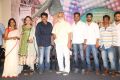 Alanati Ramachandrudu Press Meet Stills