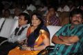 Actress Rekha at Alandur Fine Arts Awards 2013 Photos