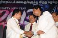 Alandur Fine Arts Awards 2013 Event Stills