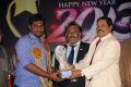 Alandur Fine Arts Awards 2013 Photos