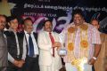 Alandur Fine Arts Awards 2013 Event Stills