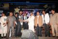 Alandur Fine Arts Awards 2013 Event Stills