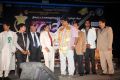 Alandur Fine Arts Awards 2013 Event Stills