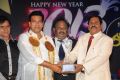 Alandur Fine Arts Awards 2013 Event Stills