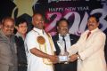 Alandur Fine Arts Awards 2013 Event Stills