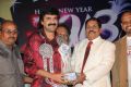 Alandur Fine Arts Awards 2013 Event Stills