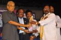 Alandur Fine Arts Awards 2014 Stills