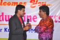 Alandur Fine Arts Awards 2014 Stills