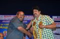 Alandur Fine Arts Awards 2015 Function Stills