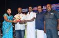 Alandur Fine Arts Awards 2015 Function Stills