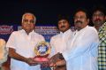 Alandur Fine Arts Awards 2015 Function Stills