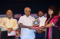 Alandur Fine Arts Awards 2015 Function Stills