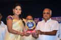 Alandur Fine Arts Awards 2015 Function Stills