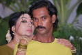 Alaral Tamil Movie Hot Stills