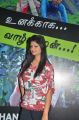 Actress Aleena George Stills @ Unakkaaga Vaazhgiren Album Launch
