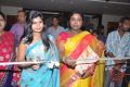 Alekhya Inaugurated Trendz Life Style Expo Photos