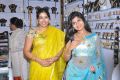 Trendz Life Style Expo at Taj Krishna Photos