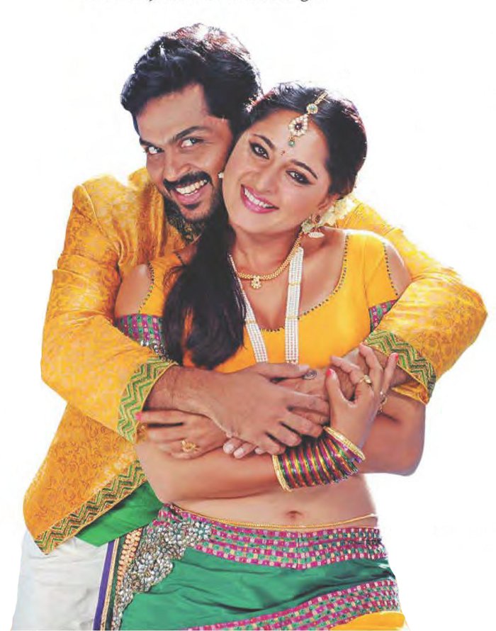 Alex Pandiyan Movie Stills Karthi And Anushka
