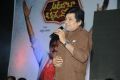 Ali Baba Okkade Donga Platinum Disc Function Stills