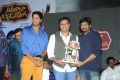 Ali Baba Okkade Donga Platinum Disc Function Stills