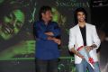 Alias Janaki Audio Release Function Stills